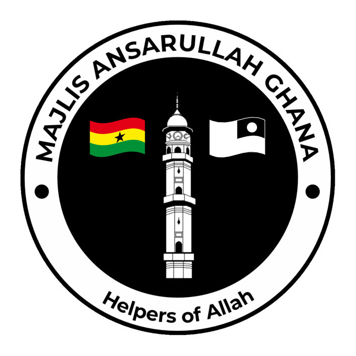 Ansar Ghana Logo